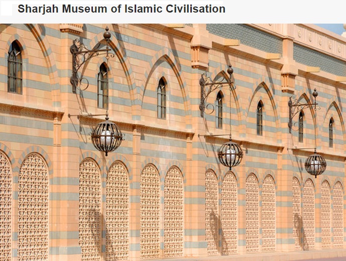 (English) Sharjah Museum of Islamic Civilisation